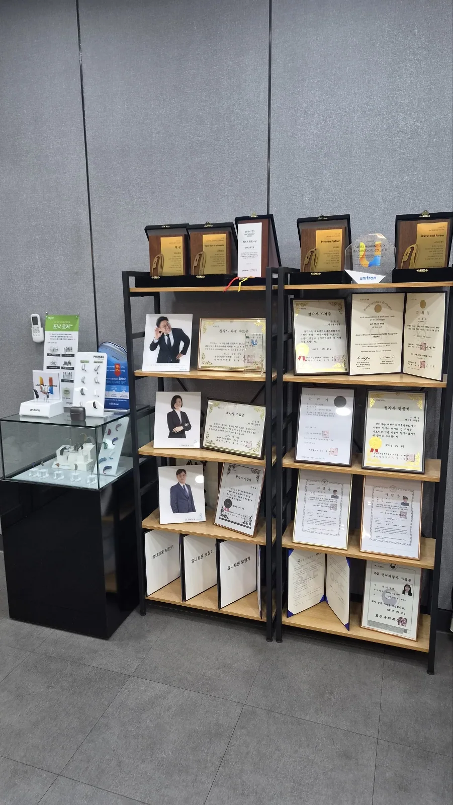 스위스보청기 상담 및 대기 공간
